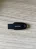 闪迪（SanDisk）64GB USB3.2 U盘 CZ550黑色 读速100MB/s 安全加密 数据恢复 学习办公电脑车载 高速大容量优盘 实拍图