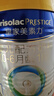 美素佳儿（Friso）皇家婴儿配方奶粉1段（0-6个月婴儿适用）400克 乳铁蛋白 新国标 实拍图