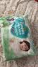 帮宝适（Pampers）清新帮透氧Pro婴儿拉拉裤纸尿 裤尿不湿学行训练裤超柔透气 拉拉裤XL共84片【整箱2包】 实拍图