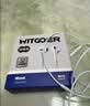 WITGOER【2026新款丨品牌直营】有线耳机lightning接口适用苹果13/14/12/11/iphone/promax平板ipad游戏 实拍图