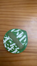 尔木萄（AMORTALS）丁禹兮同款加分100粉扑套盒XL美妆蛋化妆蛋气垫粉底扑干湿两用 实拍图