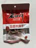 老四川五香牛肉干60g 休闲零食 金角川渝特产中华老字号重庆非遗传承 实拍图