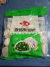 安井猪肉包 720g /袋 约24个 家庭装包子 面点夜宵儿童早餐速冻半成品 实拍图