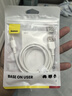 倍思Type-C数据线6A适用华为荣耀超级快充100W/88W/66W充电线USB-C车载Pura80/Mate70小米手机平板1.5m 实拍图