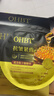OHBT鱼子酱抗皱面膜10片紧致抗衰老补水保湿祛黄提亮肤色男女士 实拍图