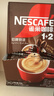 雀巢（Nestle）【樊振东同款】1+2特浓低糖*速溶咖啡三合一冲调饮品90条1170g 实拍图