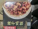 海底捞自热米饭 多口味煲仔饭大分量组合装 6口味6盒装1209g 实拍图