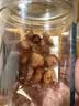 京东京造灯笼桂圆肉600g莲子百合红枣银耳绿豆枸杞煲汤泡茶 实拍图