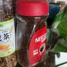 雀巢（Nestle）醇品速溶美式黑咖啡粉冲泡后*0糖健身燃减防困瓶装90g 实拍图