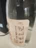 北大仓粮香 酱香型白酒 53度 500mL 单瓶装 口粮酒 纯粮酱酒 实拍图
