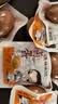 杨生记经典卤蛋休闲零食熟食小吃方便食品 30g*30袋 实拍图
