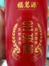 福茗源金骏眉红茶 蜜香武夷红茶2026新茶叶礼盒自己喝250g中秋礼盒送礼 实拍图