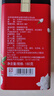 吴裕泰花茶花草茶 浓香型茉莉花茶叶茉莉香盈 六窨含芽180g教师节茶礼 实拍图