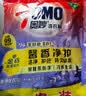 奥妙含金纺精华无磷洗衣粉薰衣草香14斤（3.5KG*2）低泡易漂京东自营 实拍图