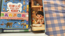 贝灵开放式点读笔1-3-6岁全科万能幼儿小蝌蚪通用早教英语学习机玩具 0-8岁全科启蒙-WiFi版32G 实拍图