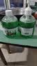 超正制药清香型抑菌洗手液500g清洁保湿儿童家用家庭装 ~抑菌洗手液500ml*2 实拍图