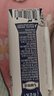 蒙牛【新鲜日期】特仑苏纯牛奶250ml*16盒 家庭早餐 送礼礼盒 实拍图