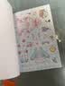 Murcia换装贴纸书7-12岁公主女生粘贴画儿童3-6岁玩具女孩生日圣诞礼物 实拍图