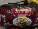 蔡林记正宗武汉热干面湖北特产速食方便面早餐拌面原味5连包650g 实拍图