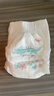 好奇（Huggies）皇家御裤小龙裤成长裤婴儿尿不湿超薄透气宝宝学步裤尿裤京东快递 拉拉裤XL32片 实拍图
