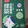 倔强尾巴纯豆腐猫砂 绿茶除臭专利 无尘秒吸京东定制猫砂囤货2.3kg*12袋 实拍图