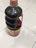 海天 无麸质生抽酱油500ml 【0添加 无麸质 无蔗糖特级酱油】 实拍图