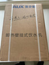 奥克斯（AUX）家用管线机壁挂式直饮机净水器伴侣即热管线饮水机升级不锈钢水路无水箱强力自吸UV杀菌YGX-2217W 实拍图