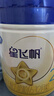 飞鹤星飞帆经典版 婴儿配方奶粉2段(6-12月)300g专利OPO【京东试用】 实拍图