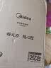 美的（Midea）家用电磁炉电陶炉电池炉2200W大功率猛火新型电磁灶一体微晶面板爆炒炒菜智能定时火锅炉MC-22MB06 实拍图