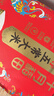 十月稻田 寒地之最 特等五常大米 绿色食品 10斤(溯源 原粮稻花香2号 5kg) 实拍图