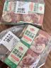 一旬一味咸蛋黄烧麦420g6只 儿童糯米大烧卖  家庭速冻早餐 中秋送礼 实拍图