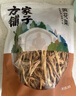 方家铺子中华老字号山西大同黄花菜200g金针菜干煲汤火锅 实拍图
