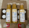 农夫山泉100%纯果汁NFC芒果混合汁300ml*10瓶 整箱饮料礼盒 实拍图