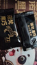 诺梵高纯黑巧克力72+65+55 110g*5盒 健身零食烘焙生日礼物女婚庆喜糖 实拍图