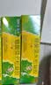 3盒装999皮炎平 糠酸莫米松凝胶乳膏 0.1%*10g 用于湿疹 皮肤瘙痒止痒 神经性皮炎 脂溢性皮炎 阴囊瘙痒 实拍图