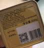 张一元茉莉花茶叶毛尖浓香型高端北京伴手礼品春新茶特种200g金罐礼盒装 实拍图