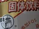 万般宜 强化麦乳精老牌子70后怀旧上海特产早餐冲饮颗粒冲泡可干吃400克 实拍图