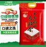 十月稻田 长粒香大米 10斤（东北大米 香米 5kg/公斤） 实拍图