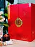 泸州老窖醇香和之美 52度500ml*2瓶礼盒装 自带酒具一套 送礼 浓香型白酒 实拍图