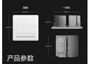 美的（Midea）大1.5匹 厨房空调 小凉方 嵌入式 变频一级能效节能省电 厨房专用空调 家用集成吊顶制冷 厨房空调 大1.5匹 无外机厨房空调 实拍图