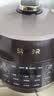 苏泊尔（SUPOR）0涂层0氟抗菌球釜电压力锅5L全自动SY-50YC5011Q电饭煲高压锅4-6人丝印批次随机发货 实拍图