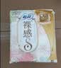 苏菲【婴儿级标准】裸感S极上日用卫生巾25cm13片透气保护姨妈巾自营 实拍图