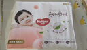 好奇（Huggies）铂金装小桃裤纸尿裤NB84片(5kg以下)尿不湿【夏季散热王】 实拍图