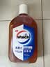 威露士（Walch）消毒液630ml 衣物消毒水家居宠物杀菌除螨灭甲流感病毒 非84酒精 实拍图