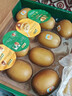 佳沛（zespri）新西兰阳光金奇异果10粒巨大果单果146-175g 猕猴桃水果礼盒 实拍图