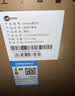 来酷（Lecoo）商务办公台式电脑主机(13代i5-13420H 16G 512GB SSD 正版win11)无键鼠 联想服务 实拍图