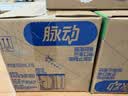 脉动季节三口味猫薄荷梅子芒果600ML*15电解质水饮料低糖维生素水整箱 实拍图