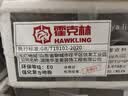 霍克林 强化复合地板家用 E0级ENF级包安装可选防水耐磨地暖复合木地板 K108（E0）【万人购买】 实拍图