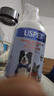 USPET宠物沐浴露猫咪狗狗除臭香波抑菌清洁止痒跳蚤除螨杀菌洗护二合一 实拍图