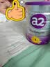a2奶粉紫白金澳版婴儿配方奶粉1段400g小罐 新西兰草饲+批批严检 实拍图
